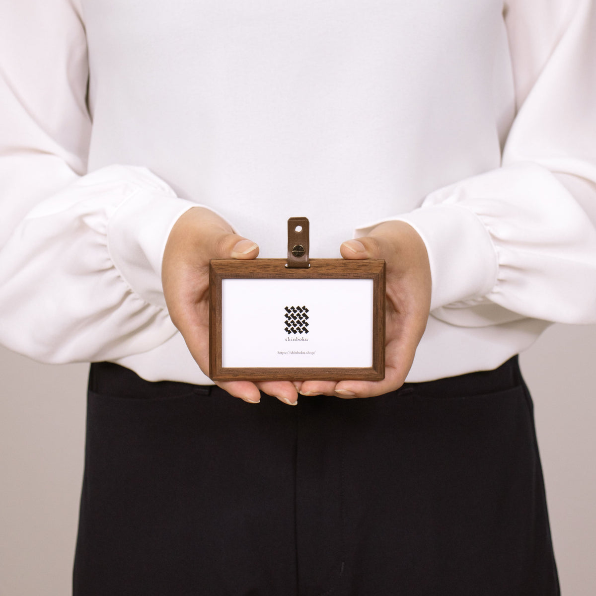 Ichie Multi-Card Case (Body Only) - Walnut